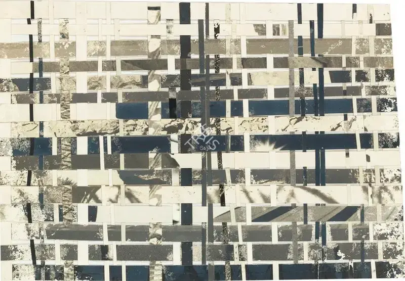 Nasreen Mohamedi (Artist), Untitled, 1975, Graphic Art