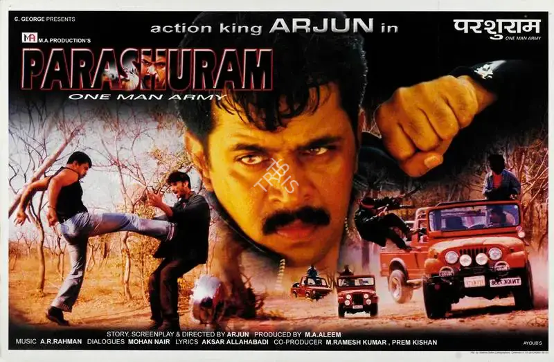 M.A. Aleem (Producer), Parashuram, 2006, Lobby Card