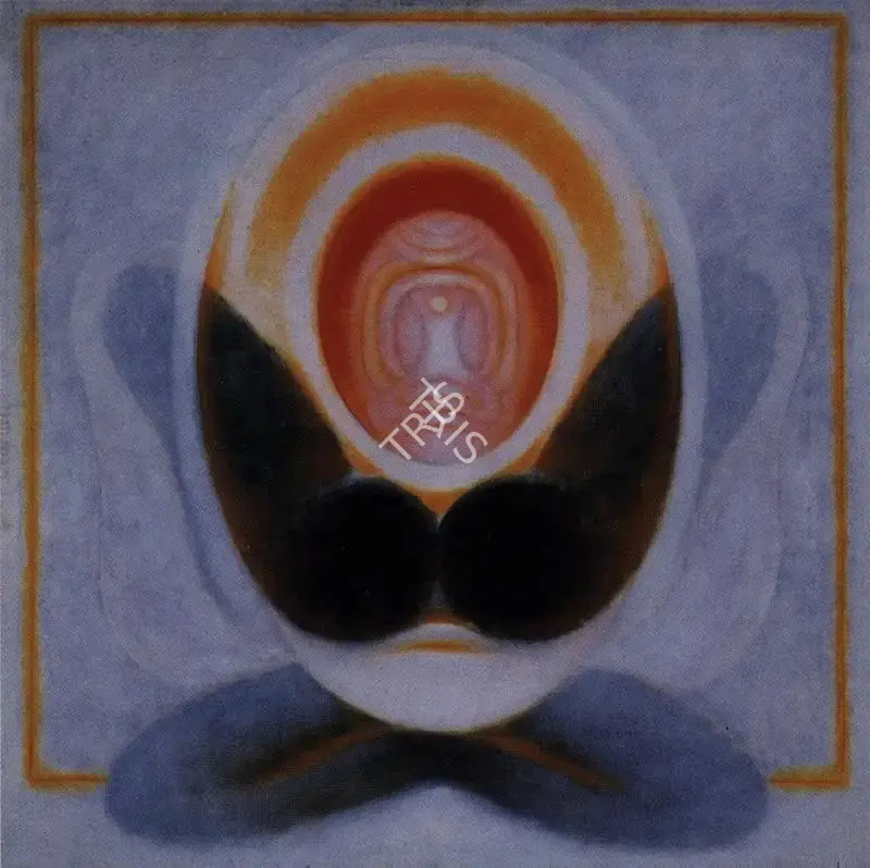 G.R. Santosh (Artist), Untitled, 1969, Painting