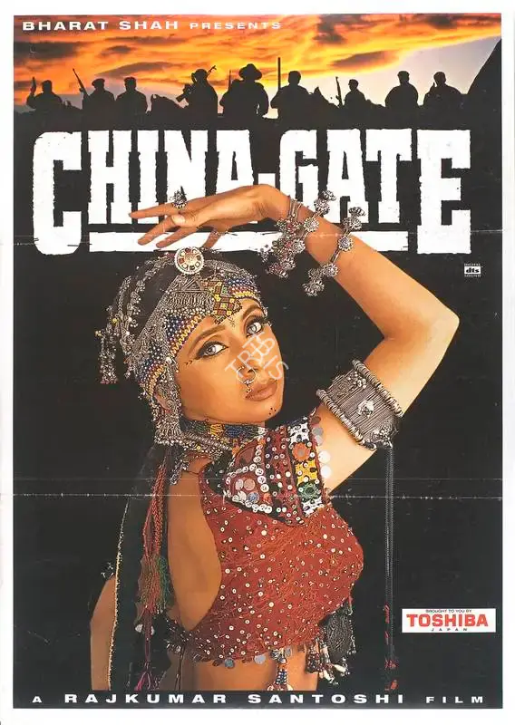 Bharat Shah (Producer), China Gate, 1998, Full Sheet Poster