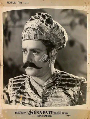 J.G. Mohla (Producer), Senapati, 1961, Lobby Card