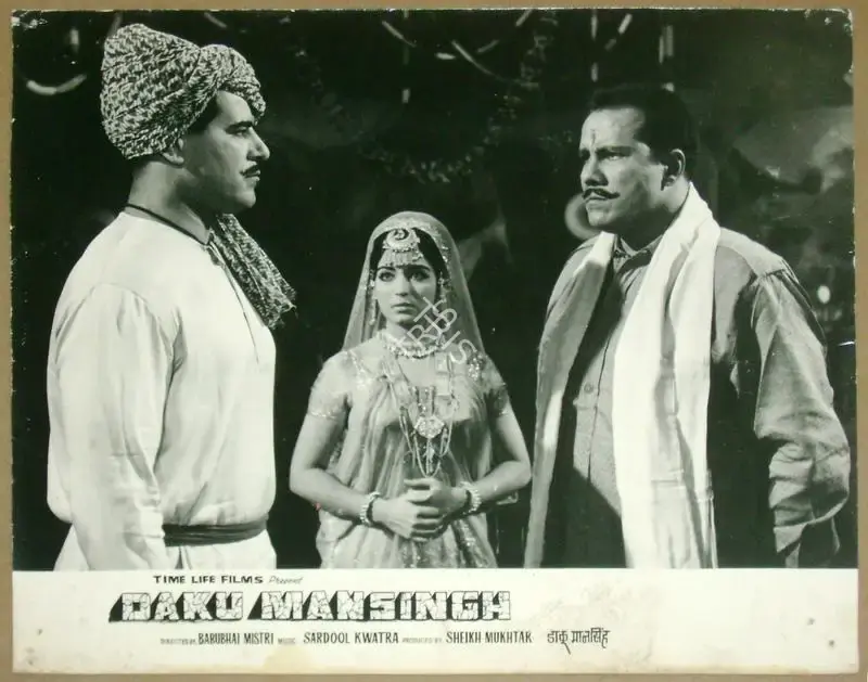 Sheikh Mukhtar (Producer), Daku Mansingh, 1971, Lobby Card