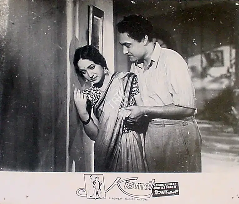 R.D. Pareenja (Cinematographer), Kismet, 1943, Lobby Card