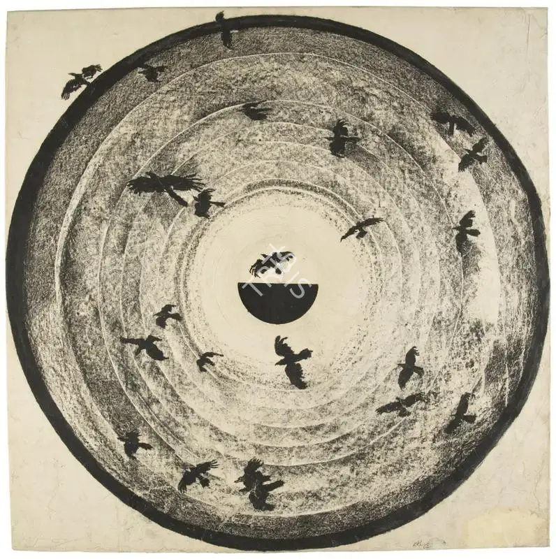 Krishen Khanna (Artist), Untitled, 1970, Painting