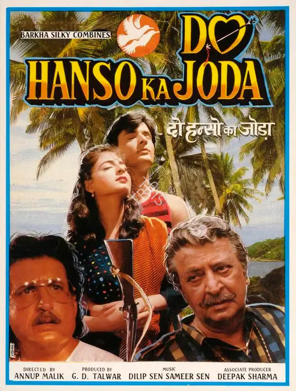 G.D. Talwar (Producer), Do Hanso Ka Joda, 1992, Song-Synopsis Booklet
