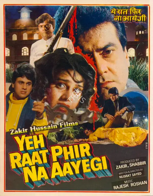 Shabbir (Producer), Yeh Raat Phir Na Aayegi, 1992, Song-Synopsis Booklet