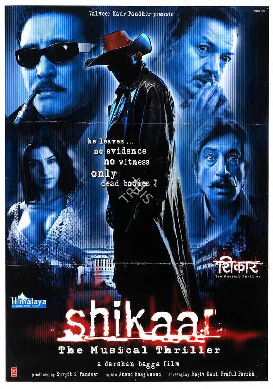 Surjit S. Pandher (Producer), Shikaar, 2004, Full Sheet Poster