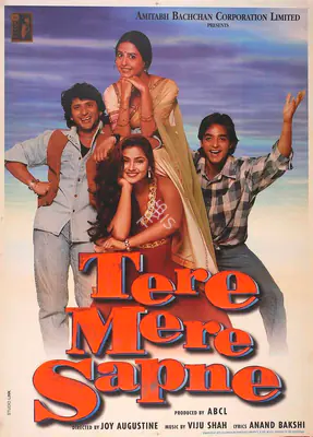 Amitabh Bachchan (Producer), Tere Mere Sapne, 1996, Full Sheet Poster