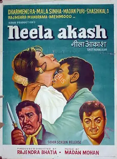 Rajendra Bhatia (Producer), Neela Akash, 1965, Full Sheet Poster