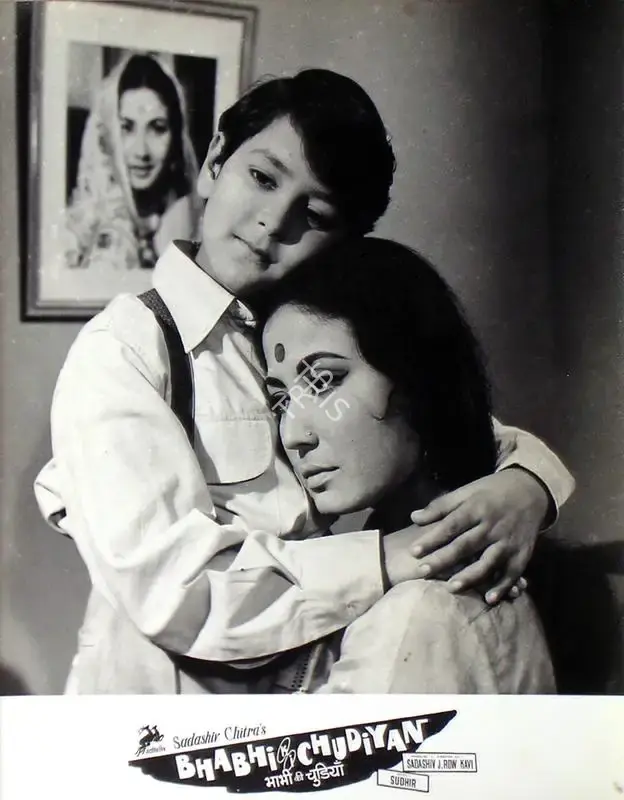 Aravind Laad (Cinematographer), Bhabhi Ki Chudiyan, 1961, Lobby Card