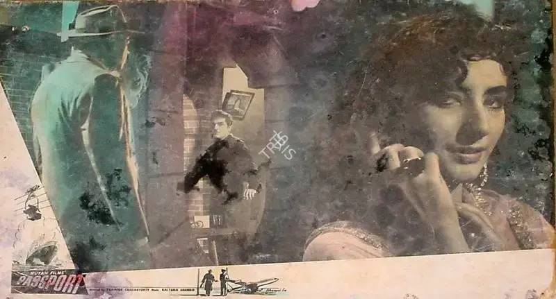 Pramod Chakravorty (Producer), Passport, 1961, Lobby Card