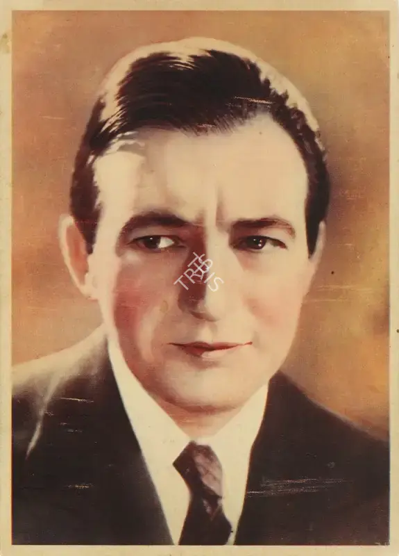 Nestle (Sponsor), Nestle (Sponsor), Stars of the Silver Screen: Claude Rains | Trading Card, 1930s, Trading Card