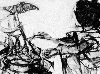 K.G. Subramanyan (Artist), Fisherwoman, 1959, Painting