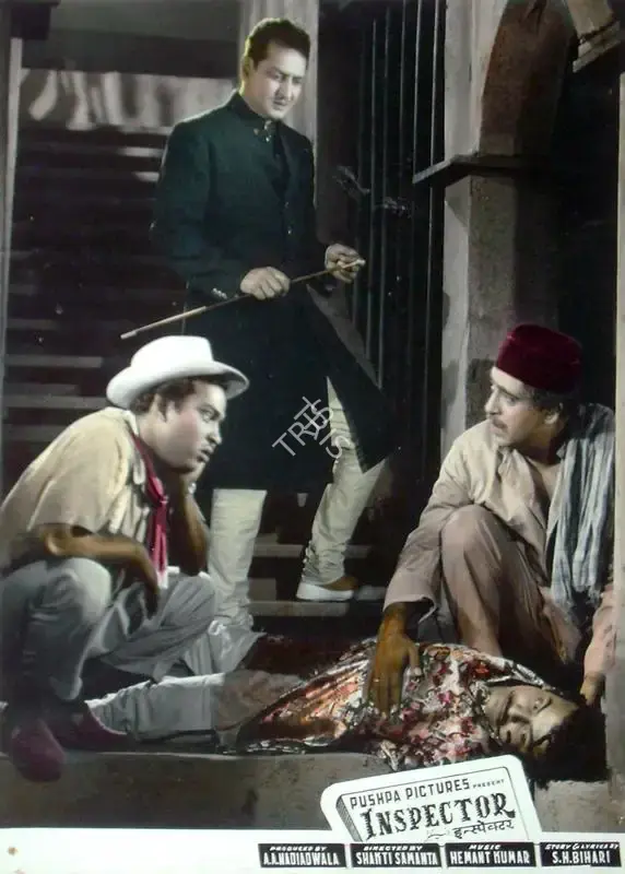 A.A. Nadiadwala (Producer), Inspector, 1956, Lobby Card