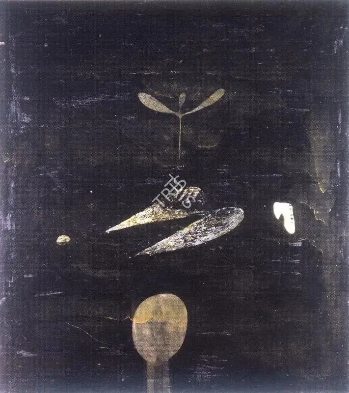 Prabhakar Barwe (Artist), Untitled, 1974, Painting