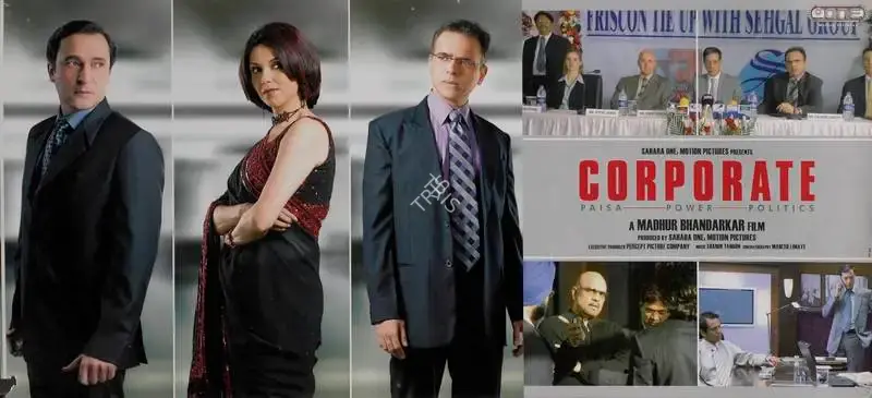 Madhur Bhandarkar (Director), Corporate, 2006, Lobby Card