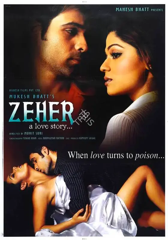 Mukesh Bhatt (Producer), Zeher, 2005, Full Sheet Poster