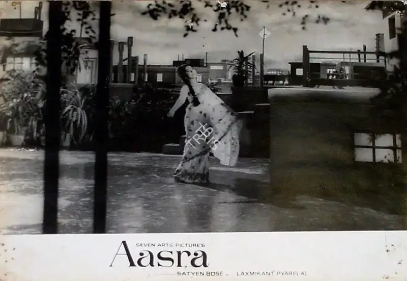 Madan Sinha (Cinematographer), Aasra, 1966, Lobby Card