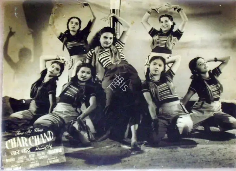 F.M. Khan (Producer), Char Chand, 1953, Lobby Card