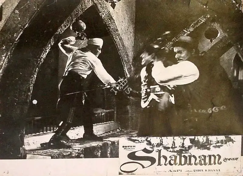 Aspi Irani (Producer), Shabnam, 1964, Lobby Card