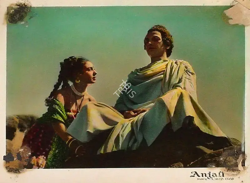 Chetan Anand (Director), Anjali, 1957, Lobby Card