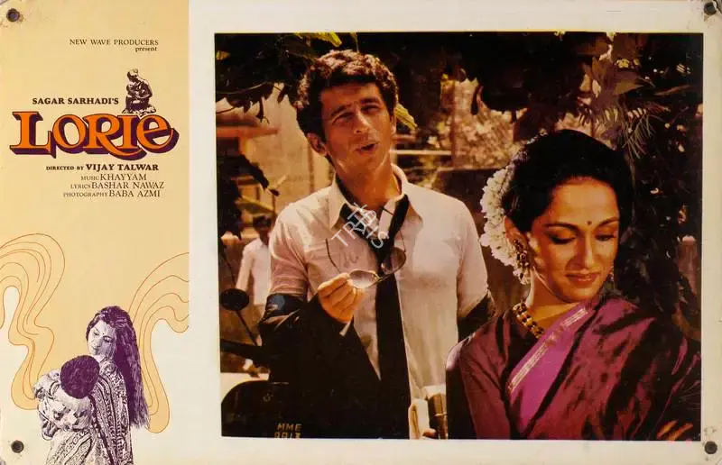 Sagar Sarhadi (Producer), Lorie, 1984, Lobby Card