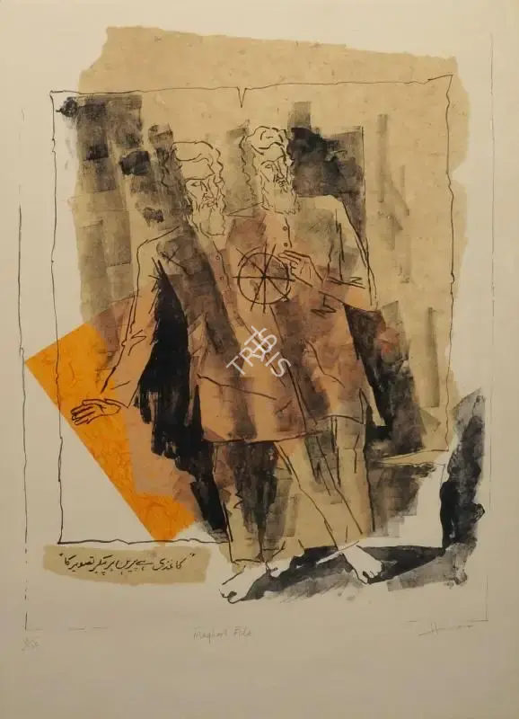 M.F. Husain (Artist), Maqbool Fida, Graphic Art