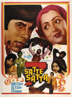 Diwakar (Designer), Satte Pe Satta, 1982, Half Sheet Poster