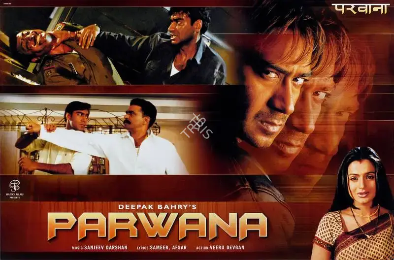 Deepak Bahry (Producer), Parwana, 2003, Lobby Card