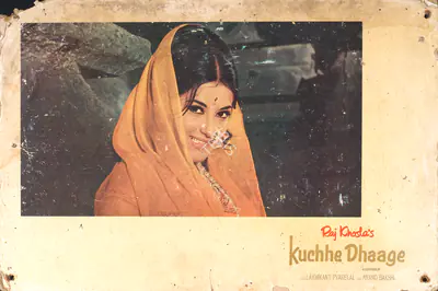 Raj Khosla (Producer), Kuchhe Dhaage, 1973, Photographic Still Mounted on Lobby Card