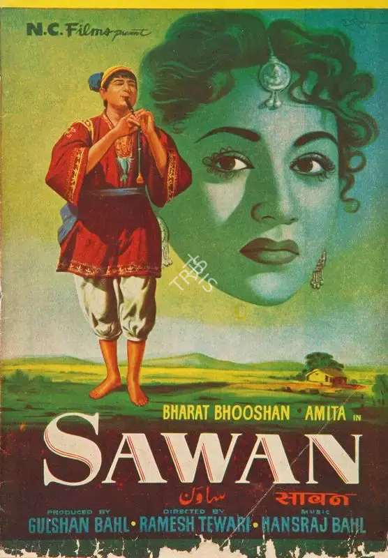 Gulshan Bahl (Producer), Sawan, 1959, Song-Synopsis Booklet