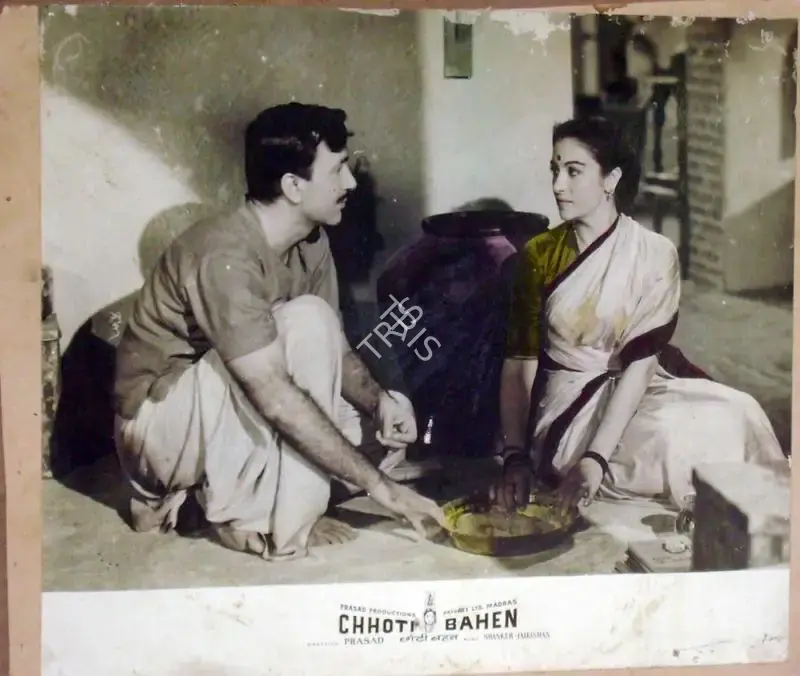 Dwarka Divecha (Cinematographer), Chhoti Bahen, 1959, Lobby Card