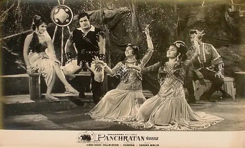 Rajni Desai (Producer), Panch Ratan, 1965, Lobby Card
