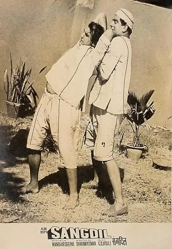 Manohar Deepak (Producer), Sangdil, 1967, Lobby Card