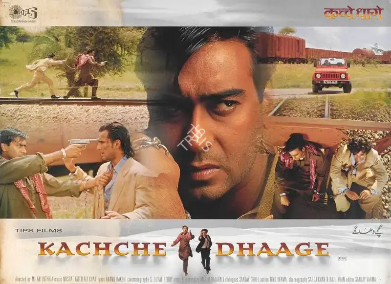 Kumar S. Taurani (Producer), Kachche Dhaage, 1999, Lobby Card