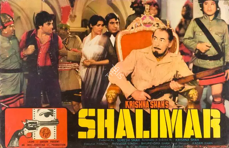Suresh Shah (Producer), Shalimar, 1978, Lobby Card