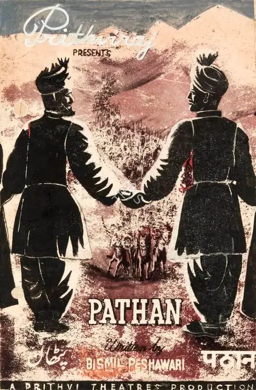 Prithvi Theatres (Banner), Promotional Poster for Prithviraj Kapoor's play Pathan, 1947, Theatre-related Poster