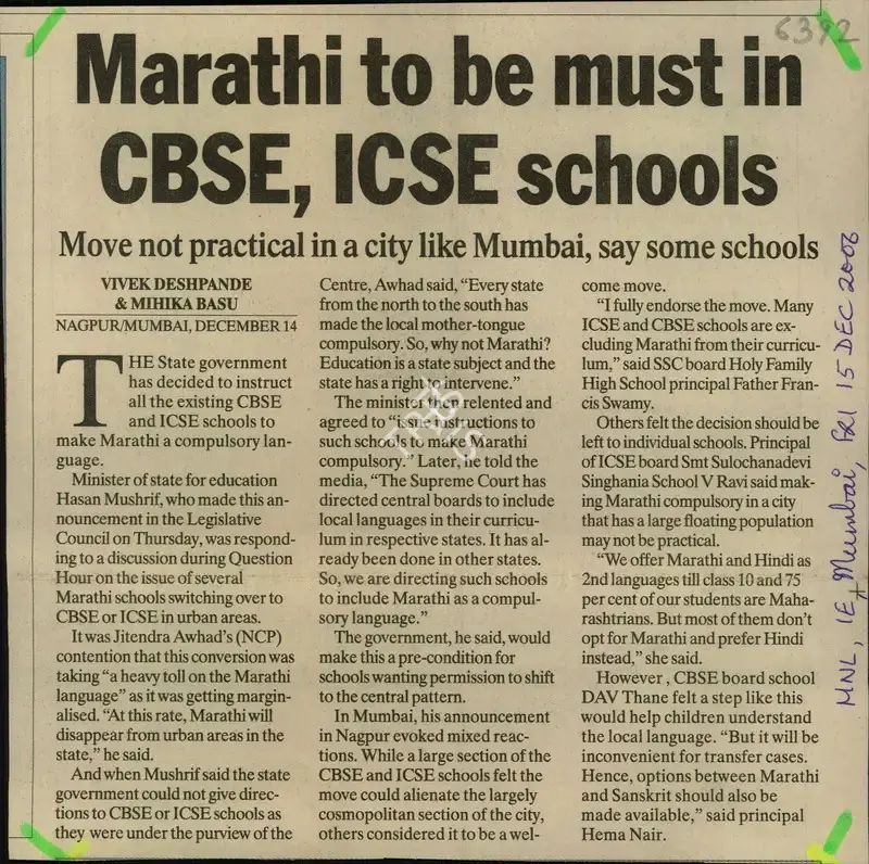 Vivek Seshpande (Reporter), Marathi to be must in CBSE, ICSE School, 2006, Newspaper Clipping