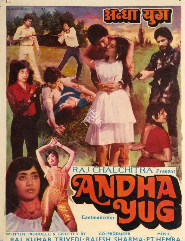 Raj Kumar Trivedi (Producer), Andha Yug, 1989, Song-Synopsis Booklet
