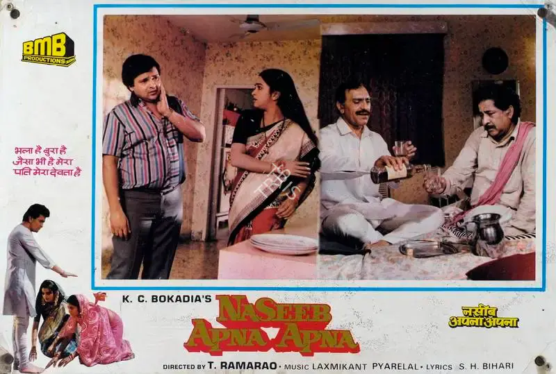 K.C. Bokadia (Producer), Naseeb Apna Apna, 1986, Lobby Card