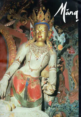 Pal, Pratapaditya (General Editor). Marg - Tibetan Sculpture. 47(4). Mumbai: J.J. Bhabha, 1996 | Magazine | FineArts | 00760348