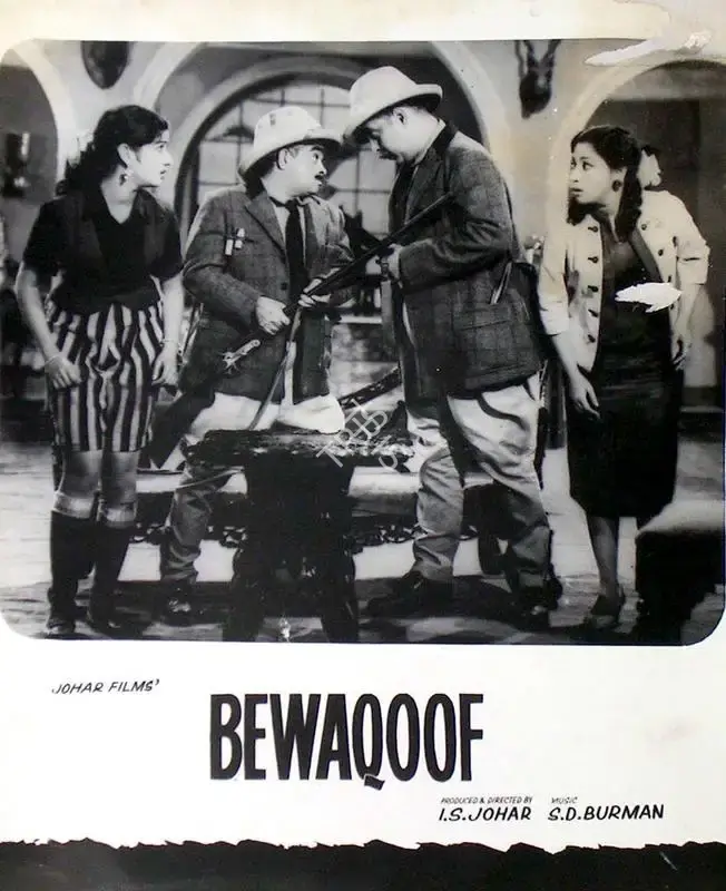 I.S. Johar (Producer), Bewaqoof, 1960, Lobby Card