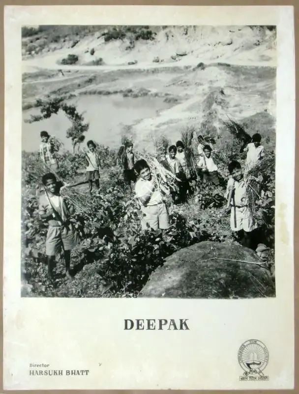 Harsukh Bhatt (Director), Deepak, 1963, Lobby Card