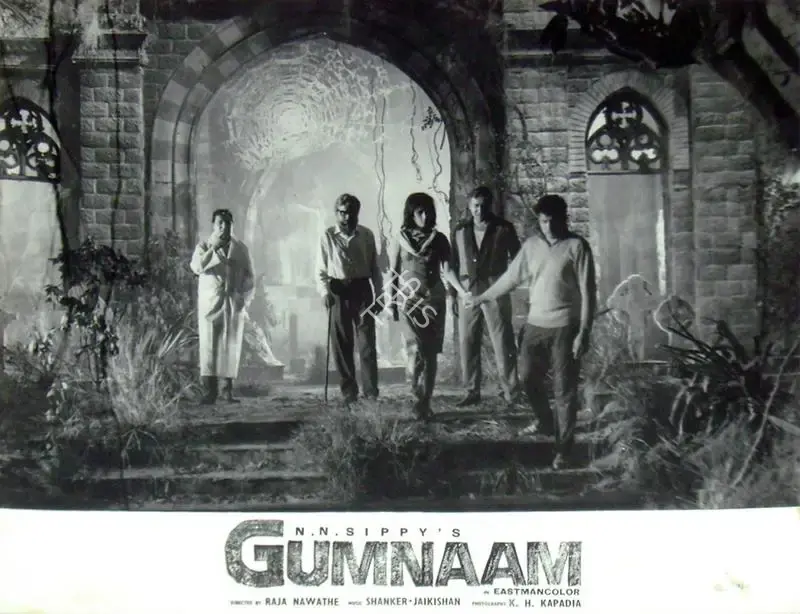 K.H. Kapadia (Cinematographer), Gumnaam, 1965, Lobby Card