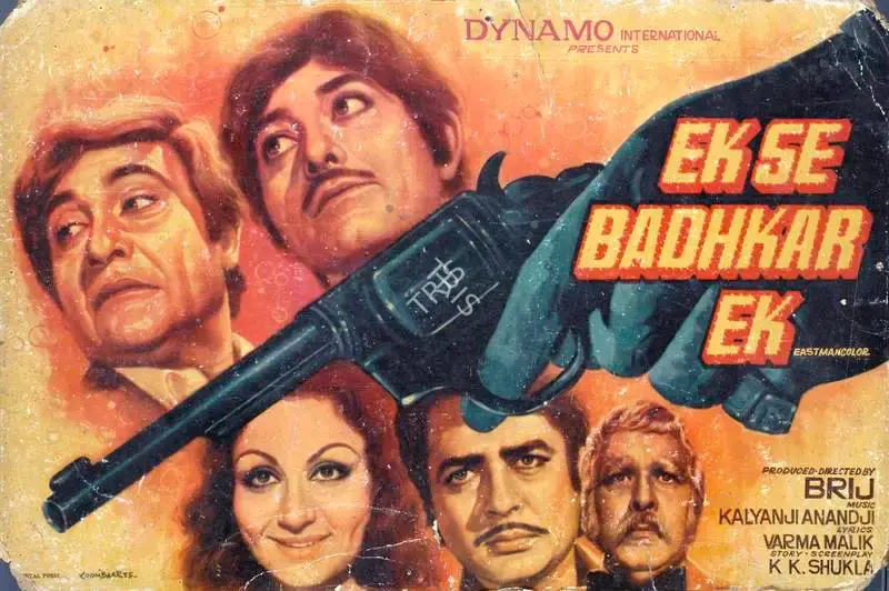 Brij Sadanah (Producer), Ek Se Badh Kar Ek, 1976, Lobby Card