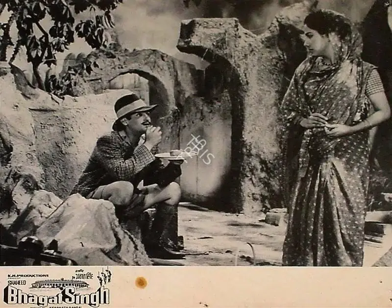 K.N. Bansal (Director), Shaheed Bhagat Singh, 1963, Lobby Card