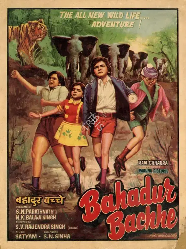 S.N. Parathnath (Producer), Bahadur Bachhe, Song-Synopsis Booklet