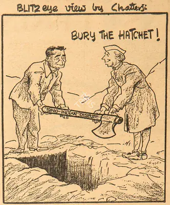 Basu Chatterjee (Cartoonist), Bury the Hatchet !, 1960, Cartoons