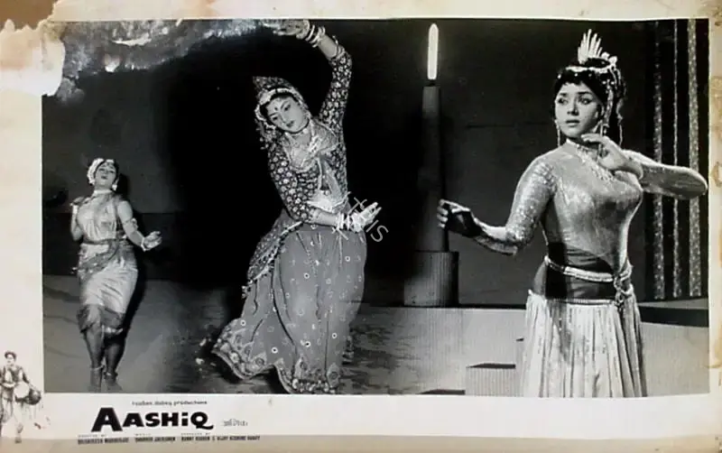 Jaywant Pathare (Cinematographer), Aashiq, 1962, Lobby Card