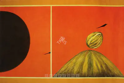 J. Swaminathan (Artist), Mountain And Bird, 1985, Painting